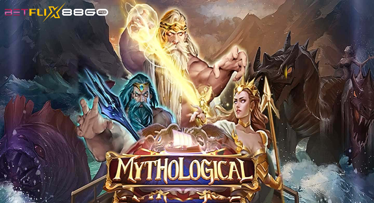 Mythological