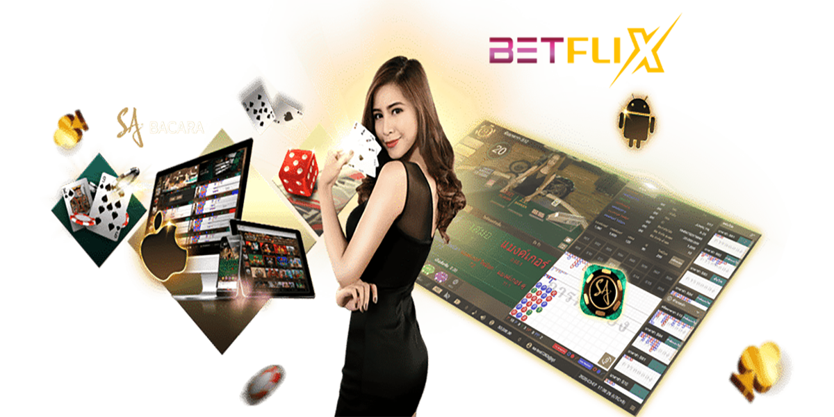 สูตรเล่นบาคาร่าให้ใช้ฟรี-betflix88go