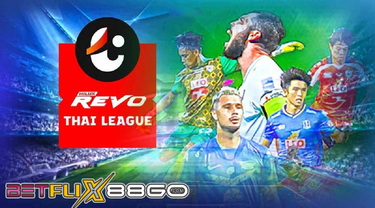 บอล ไทย ลีก สด-betflix88go