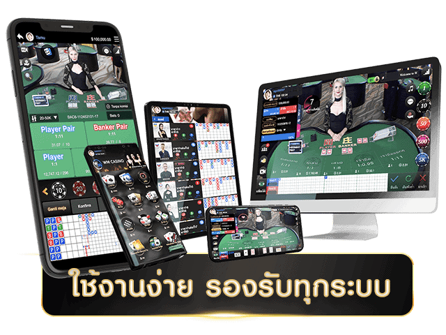 คาสิโนออนไลน์ เครดิตฟรี ไม่ต้องฝาก - betflix88go