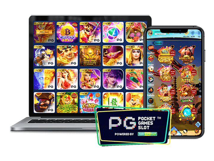 pg betflik เครดิตฟรี 50 ล่าสุด