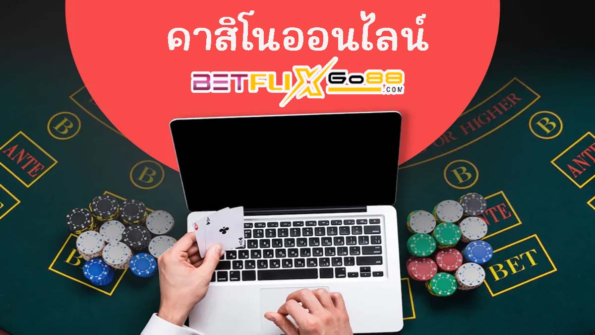 betflik928