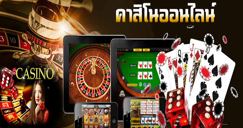  ทางเข้า sbobet ใหม่ล่าสุด