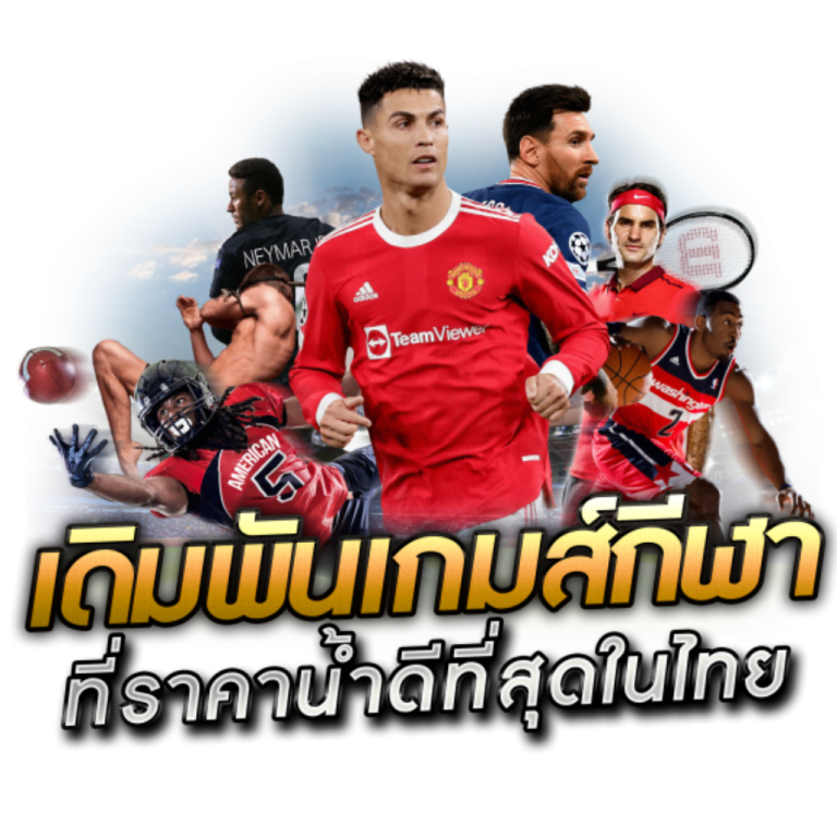 สมัคร sbobet โดยตรง - "Apply for sbobet directly"