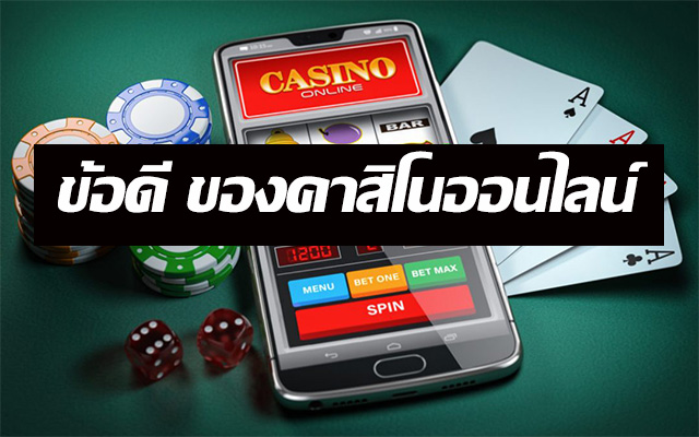 nato game online - "online casino camp"