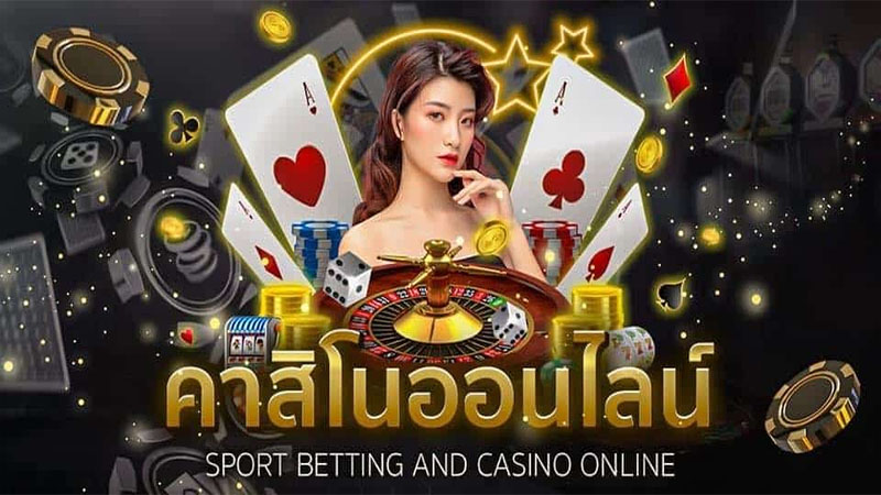 คาสิโนออนไลน์-"online casino"