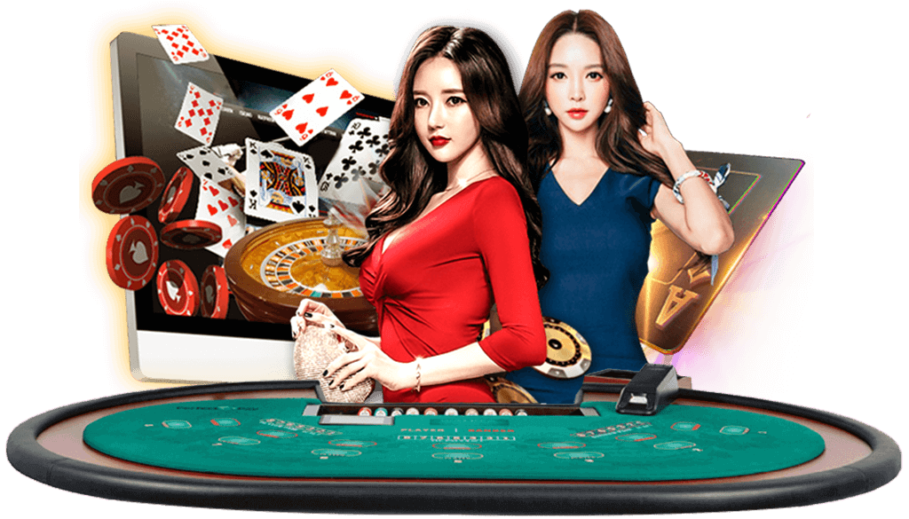 บาคาร่าออนไลน์-"Baccarat online"