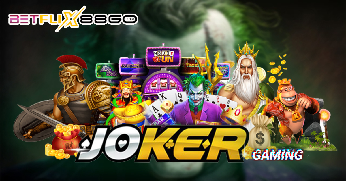 สล็อตโจ๊กเกอร์ 123-''Joker slots 123''