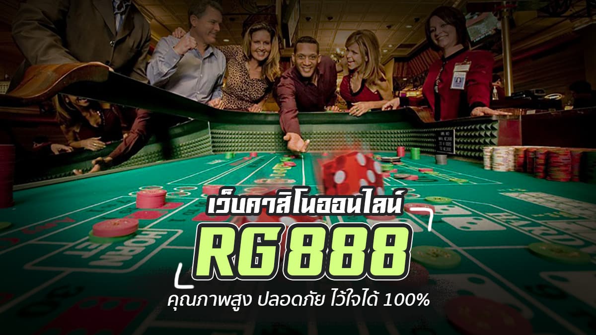 RG888 slot website