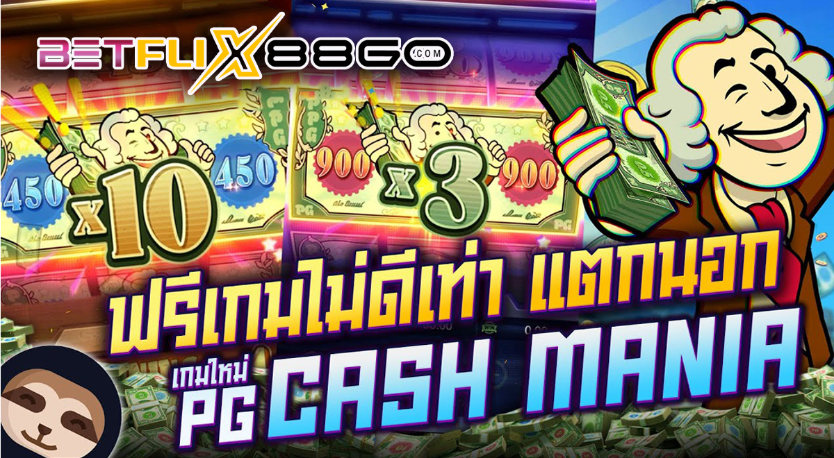 cash mania pg-"slot"