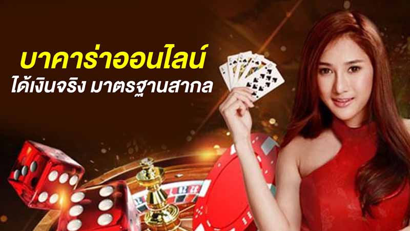 gclub ผ่านเว็บ-"gclub via web"