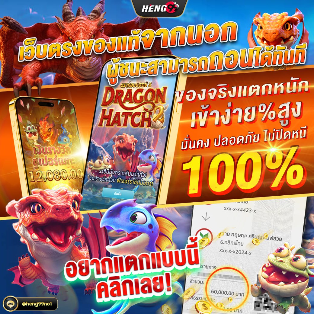 เว็บไซต์ส่งตรงของแท้จากต่างประเทศ-"Genuine direct website from abroad"