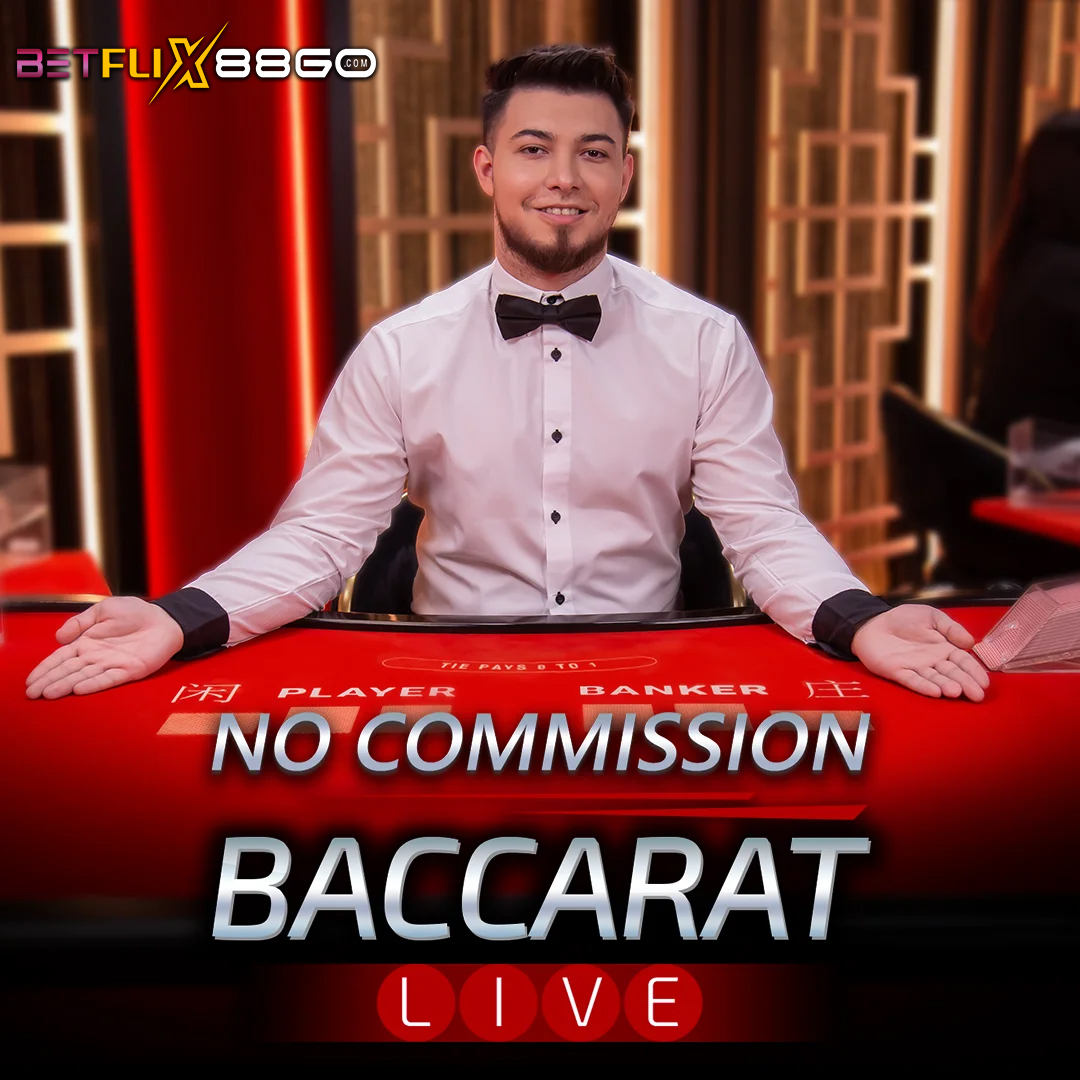 เว็บบาคาร่าออนไลน์-"online baccarat website"