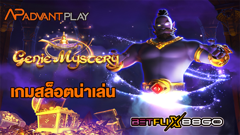 สล็อตเว็บตรง อันดับ 1-"Number 1 direct web slots"