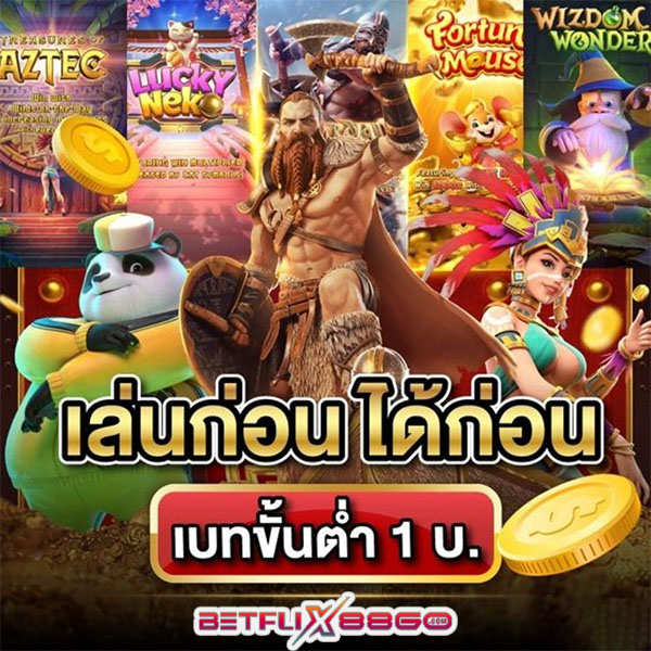 สล็อตเว็บตรง100%-"100% direct web-slots"