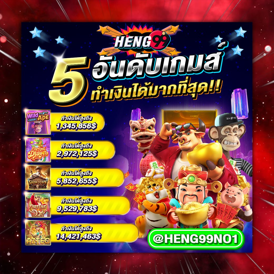 สล็อตแตกดี ได้เงินไว-''Slots are good get money quickly''