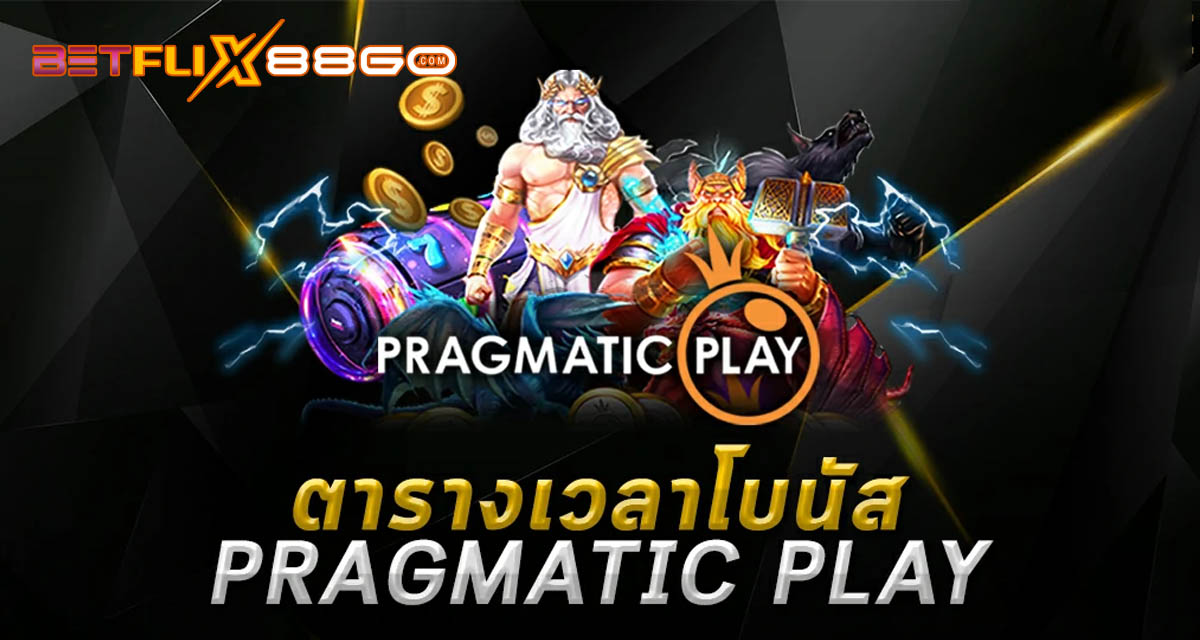 สล็อตเว็บตรง - "Direct web slots"